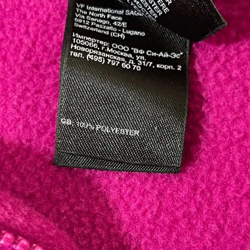 The North Face Girls Size XL 18 Full Zip Jacket Fleece Pink/Purple
